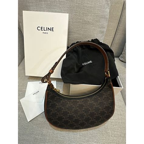 celine classic box มือ สอง|กระเป๋าcelineของแท้มือสอง ราคาพิเศษ .